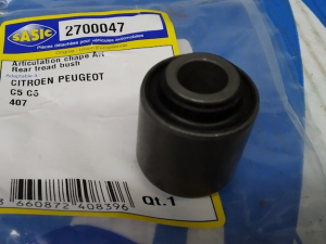 Сайлентблок опоры двигателя Sasic на Peugeot 407 3.0